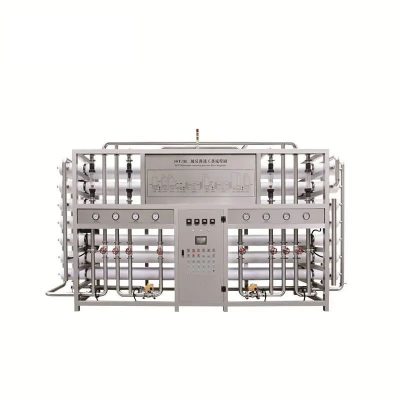Water Treatment System
