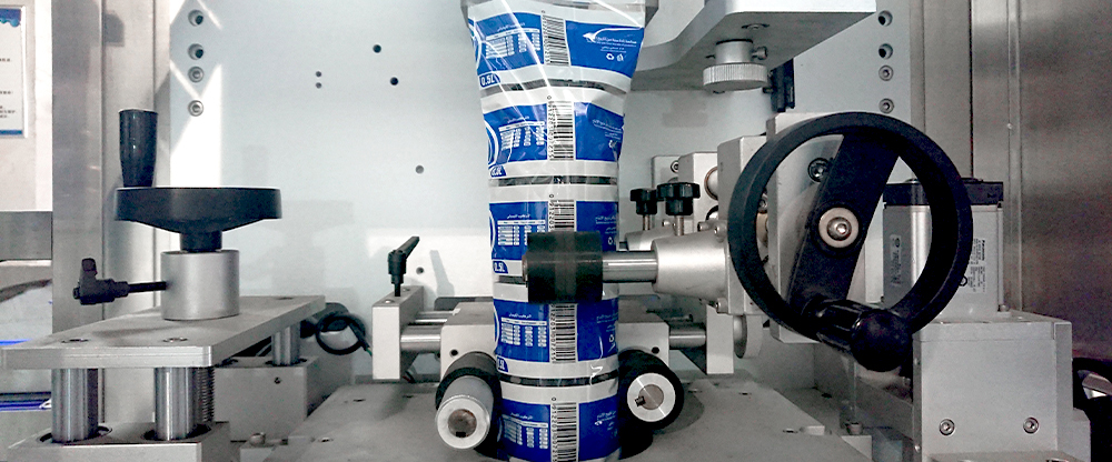 53 Filling Machine Manufacturer
